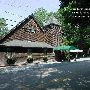 Saco River Grange Hall