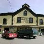 Gilman Store (Bob's)