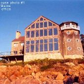 Bushong Lighthouse