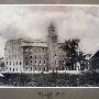 Robinson Mill Complex, Oxford, Maine