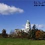Maine Capitol