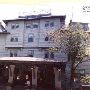 Asticou Inn